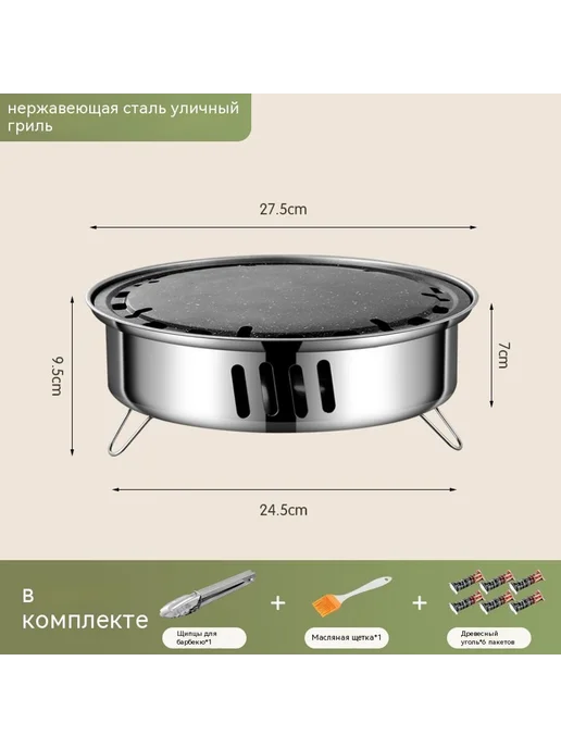 Духовка 28CM Серый, серый, фото 7