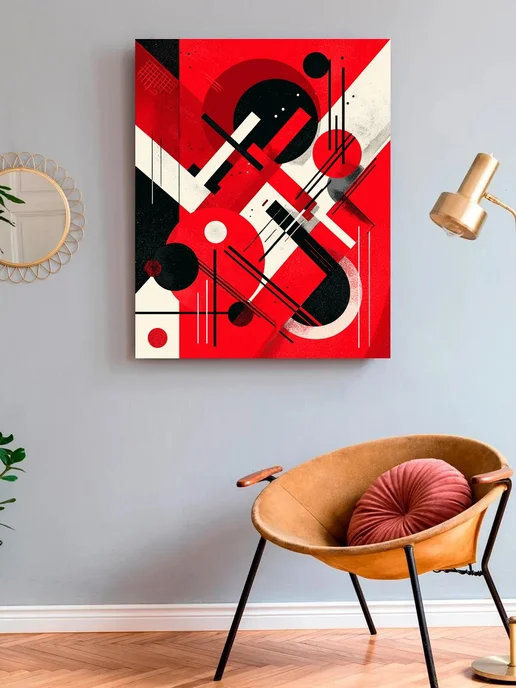 Art on Canvas Абстракция Картина по номерам на холсте 40х50 см, 40x50 см, фото 3