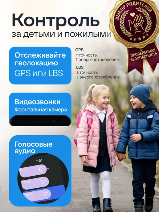 XENIUM Кнопочный телефон для ребенка, детей, пожилых 3g 4g филипс, 3 г, 4 г, фото 2