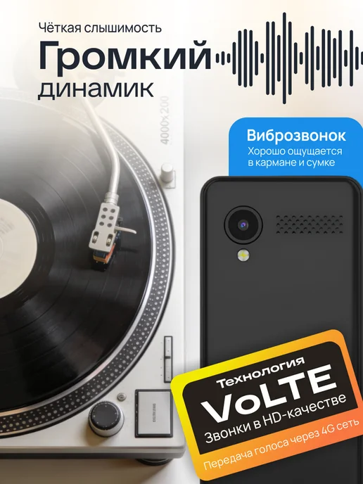 XENIUM Кнопочный телефон для ребенка, детей, пожилых 3g 4g филипс, 3 г, 4 г, фото 7