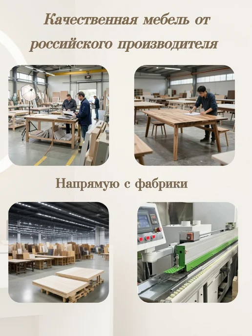sitstep Туалетный стол с органайзерами, белый, белый, фото 6