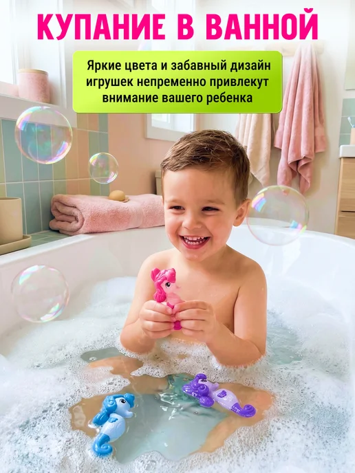 Тимбо-Лимбо Тонущие игрушки для бассейна русалочки, голубой, фото 7