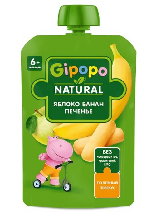 GIPOPO Пюре детское яблоко, банан, печенье, 12 шт по 90 г, 12 шт, 90 г, фото 2