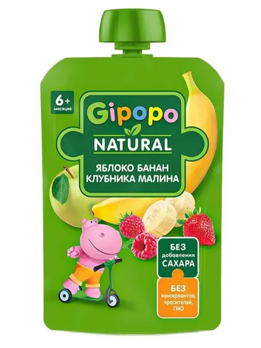 GIPOPO Пюре детское яблоко, банан, малина, клубника, 12 шт по 90 г, 12 шт, 90 г, фото 2