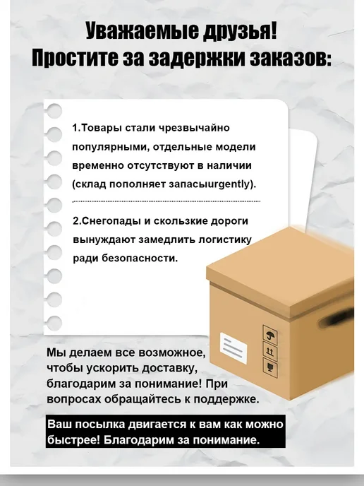 Отпугиватель собак ультразвуковой мощный, черный, фото 4