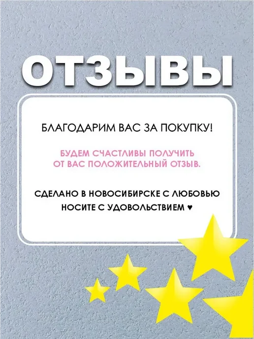 Отпугиватель собак ультразвуковой мощный, черный, фото 5