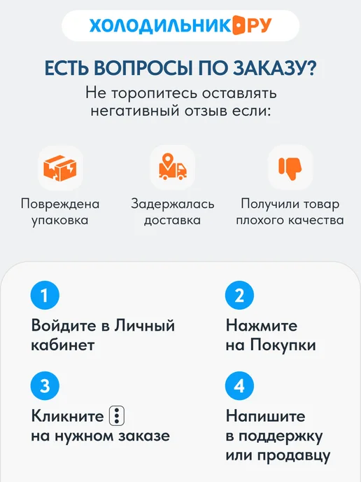 Intex Детский надувной бассейн 168х38 см, Кристал, 581 л, от 3 лет, 168x38 см, 581 л, фото 7