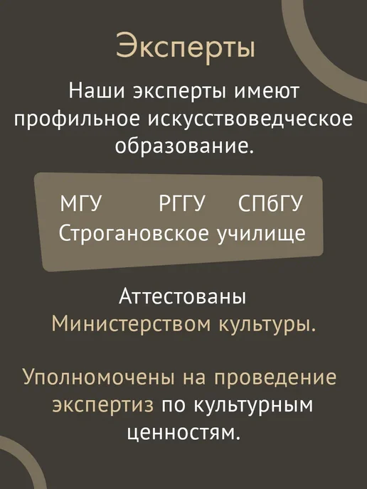 Однажды Конфетница СССР 1960-1990 цветное стекло, вариант, фото 6