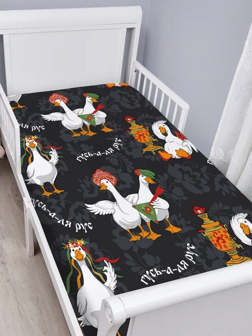 Eppel Store Простыня односпальная на резинке 90х200 хлопок Гусь-а-ля-рус, 90x200, фото 3