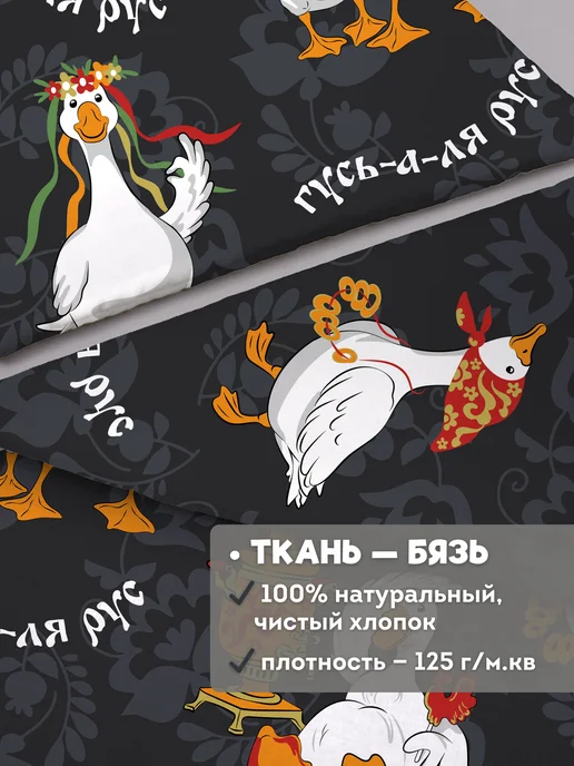Eppel Store Простыня односпальная на резинке 90х200 хлопок Гусь-а-ля-рус, 90x200, фото 6