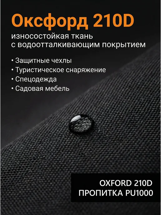 Чехол для садового компостера, 110см, серый, серый, фото 11