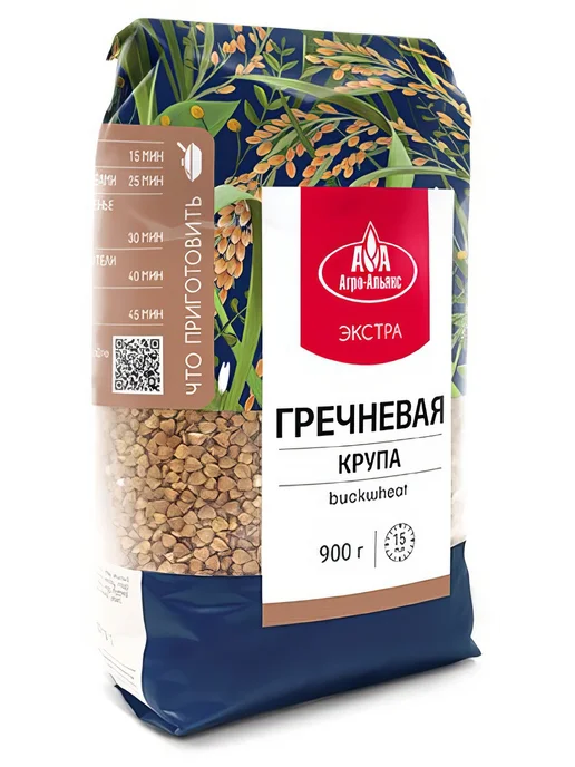 Крупа гречневая элитная, 900г, 900 г, фото 2