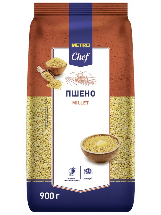 METRO Chef Крупа пшено шлифованное, 900г, 900 г