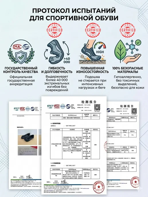Lara star Пятипалая обувь Fivefingers Штангетки, белый, фото 2