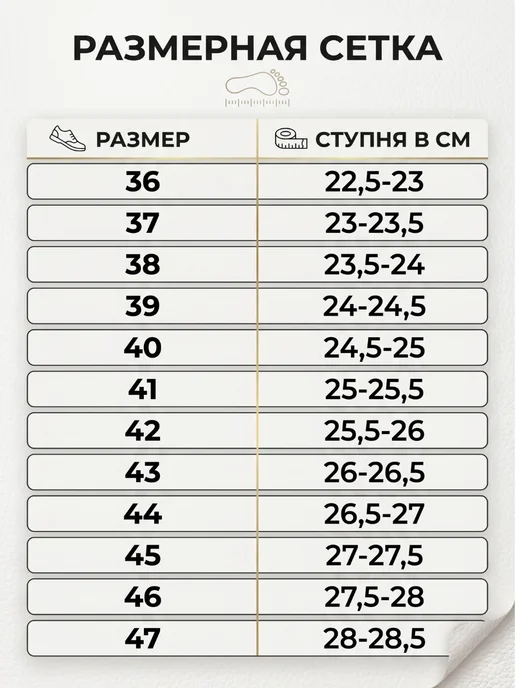 Lara star Пятипалая обувь Fivefingers Штангетки, белый, фото 4