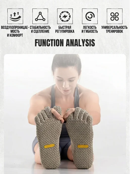 Lara star Пятипалая обувь Fivefingers Штангетки, белый, фото 5