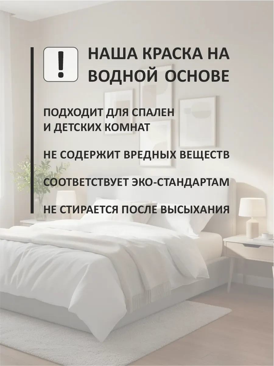 Краска для мебели меловая светло-серый фото 4