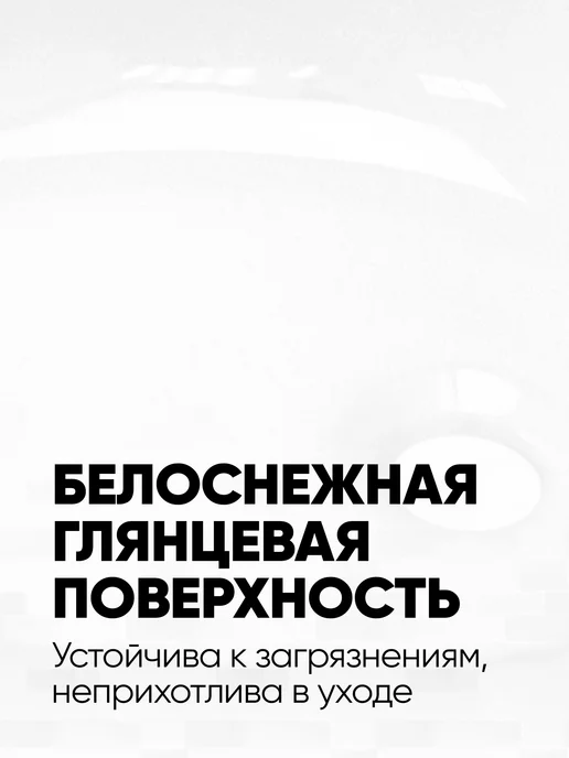 без бренда Раковина накладная 660*375*130мм белая, 660x375, фото 3