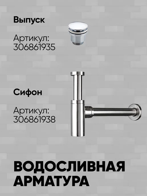 без бренда Раковина накладная 660*375*130мм белая, 660x375, фото 7