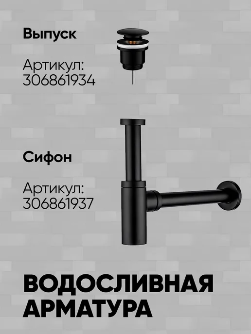без бренда Раковина накладная 660*375*130мм белая, 660x375, фото 8