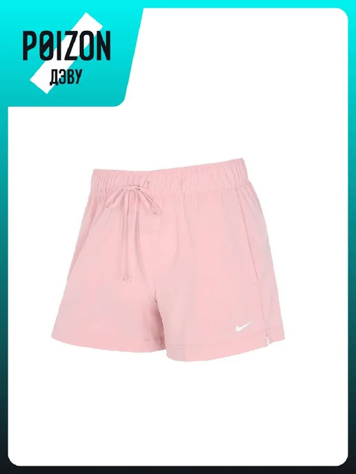Nike Шорты Sports Life Collection, розовый, фото 3