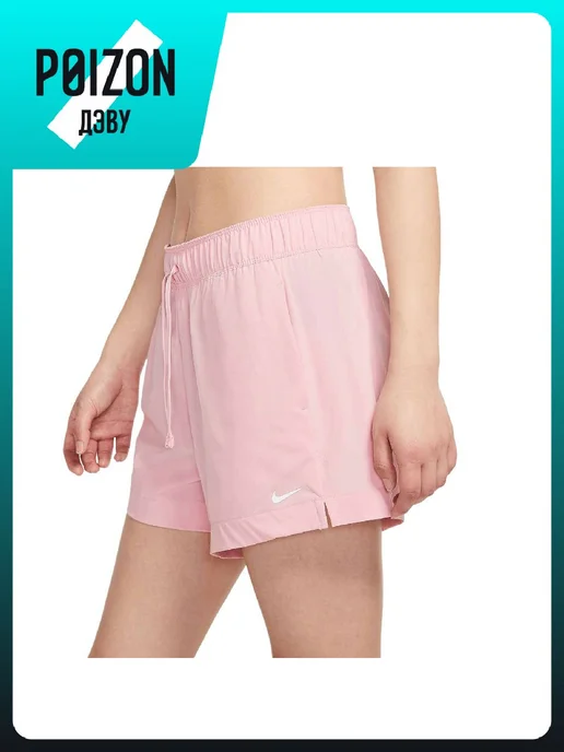 Nike Шорты Sports Life Collection, розовый, фото 4