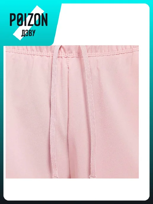 Nike Шорты Sports Life Collection, розовый, фото 5