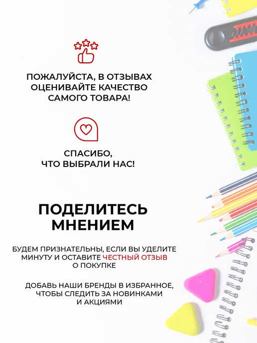 Нет бренда Чековая лента для мини-принтера, 57 мм, 6 штук в упаковке, вариант, фото 4