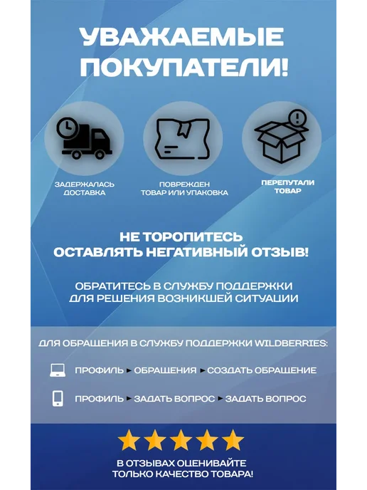 Stayer Ролик режущий для ручных плиткорезов 22х6х6 мм 3321-22, 6x6 мм, фото 2
