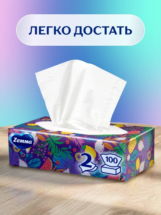 Zemma Бумажные платочки носовые Делюкс, 3 слоя - 10 уп по 10 шт, вариант, фото 3