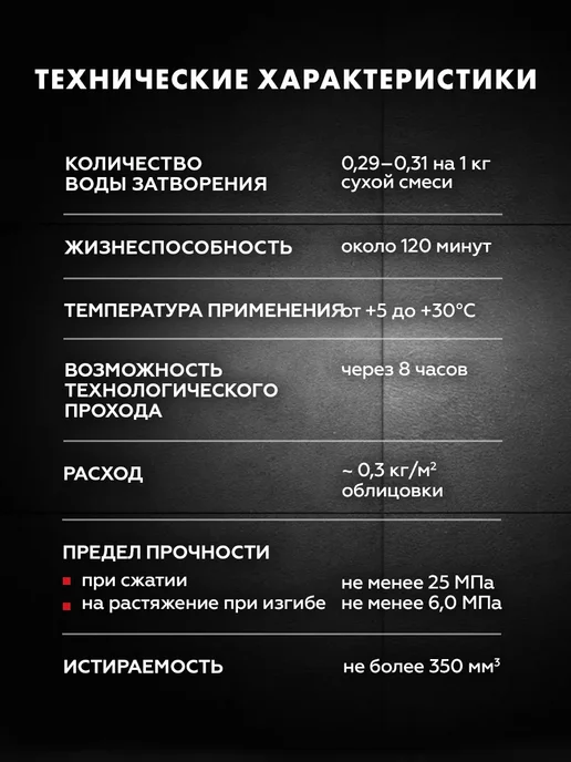 Ceresit Затирка для плитки Церезит CE 40 аквастатик, 2 кг, серый 07, 2 кг, фото 6