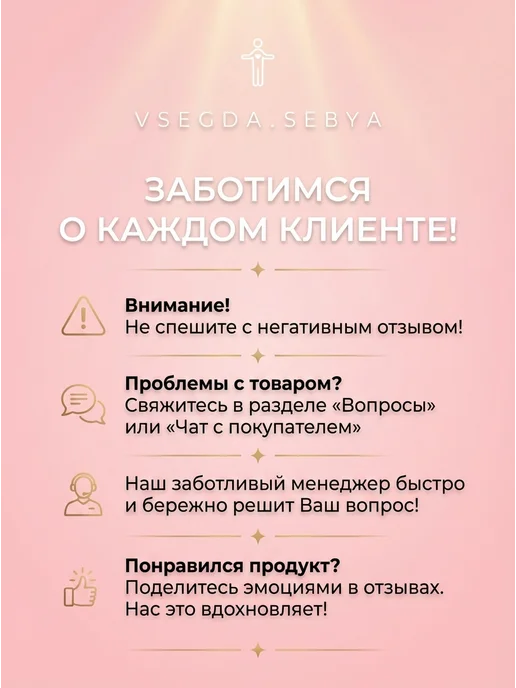 vsegda.sebya Резинки для волос белые набор 50 шт, 50 шт, фото 7