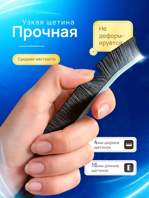 SELLR Щетка для уборки в труднодоступных местах, 2 шт, 2 шт, фото 2