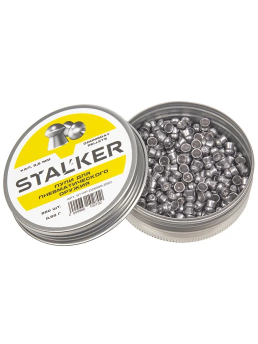 Stalker Пульки для пневматики 5,5мм Doomsday 0.95г 250 штук, 0,95 г, фото 3