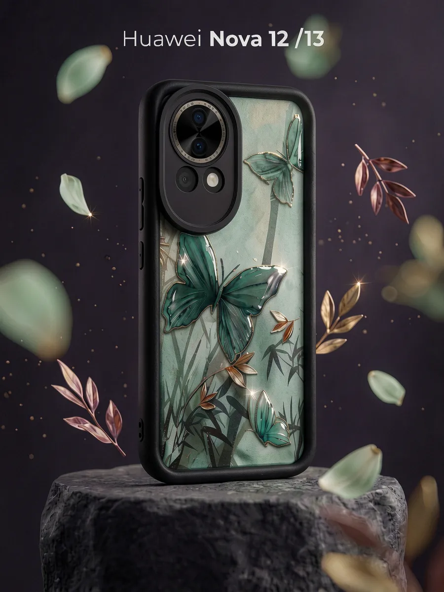 Чехол с высокими бортами на Huawei Nova 12, Huawei Nova 13