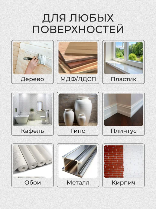 PICCOLOR Краска для мебели меловая - темно коричневый, синий, фото 4