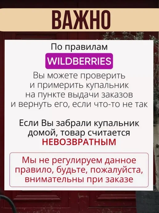 BLH Плавки бразильяна женские, черный, фото 6