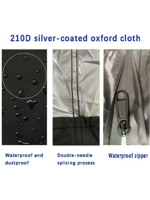 210D牛津布蛋壳罩户外吊椅防尘防水罩, вариант, фото 5