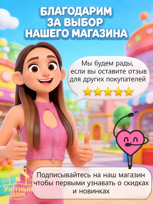 Инкубатор для яиц автоматический, желтый, фото 7