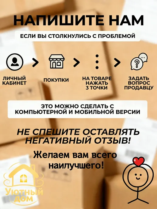 Инкубатор для яиц автоматический, желтый, фото 8