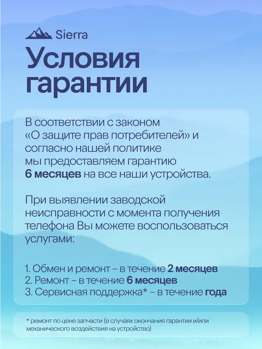 Смартфон Apple iPhone 14 Pro Max 128 ГБ (восстановленный), фиолетовый, фото 4