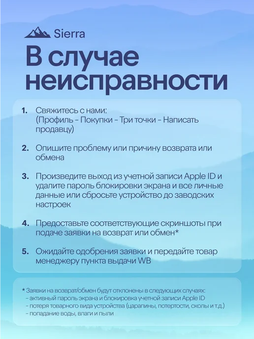 Смартфон Apple iPhone 14 Pro Max 128 ГБ (восстановленный), фиолетовый, фото 5