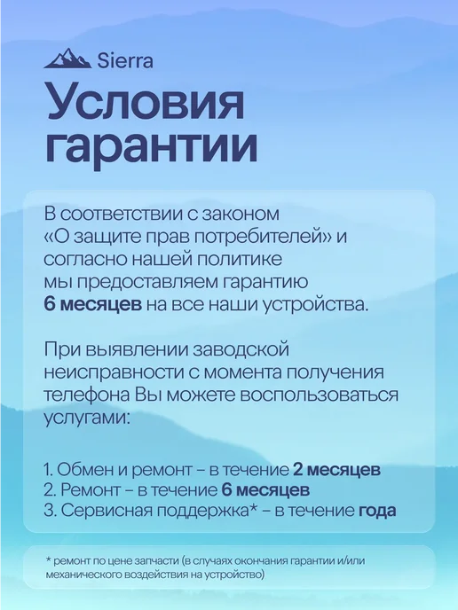 Смартфон Apple iPhone 13 Mini 256 ГБ (восстановленный), зеленый, фото 4