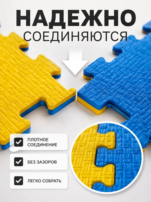 Eco Cover Будо мат татами коврик спортивный 100х100х2,5 см, 10 шт, 100x2.5 см, 10 шт, фото 2