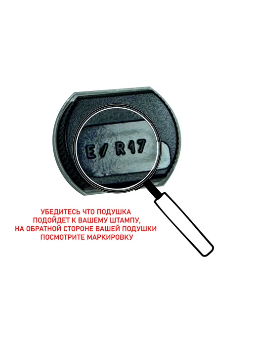 COLOP. Штемпельная сменная подушка E R 17, синий, фото 2