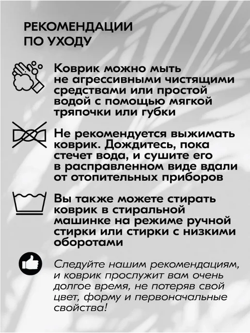 Screen Tech Коврик для мыши круглый 25 см с принтом Покемон Болл, вариант, фото 7