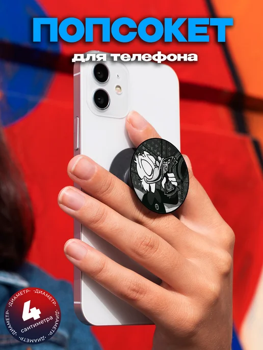 UnionColors Попсокет с принтом Доллары, черный, фото 3