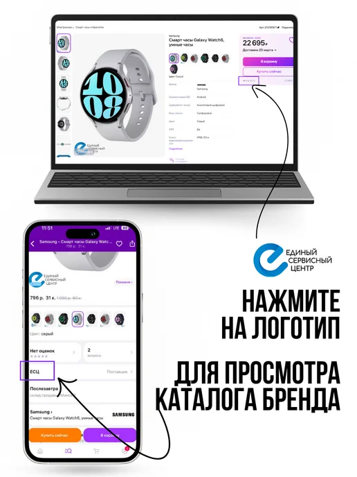 HP Игровой ноутбук для игр Victus 15-fb3093dx BM4X8UA, серый, фото 5