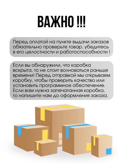 HP Игровой ноутбук для игр Victus 15-fb3093dx BM4X8UA, серый, фото 7
