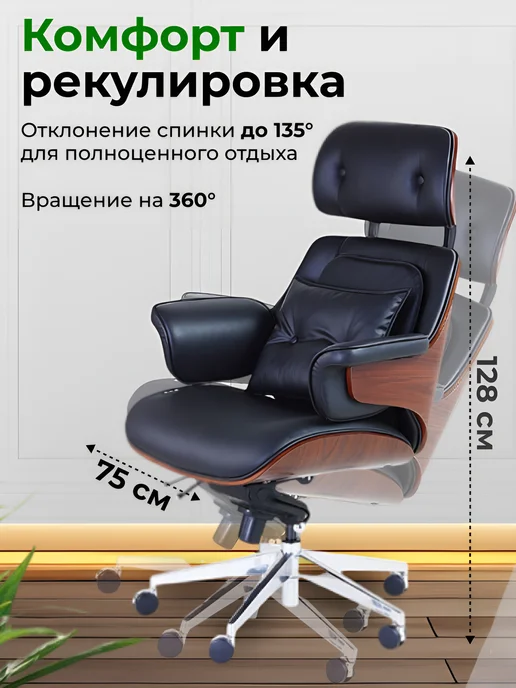 Офисное массажное кресло Xiaomi Joypal 3D Black (JP990 Pro), черный, фото 3